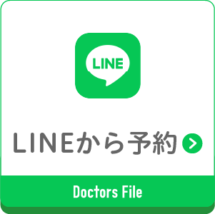 LINEで予約